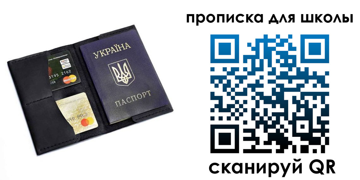 временная регистрация госуслуги в Дедовске